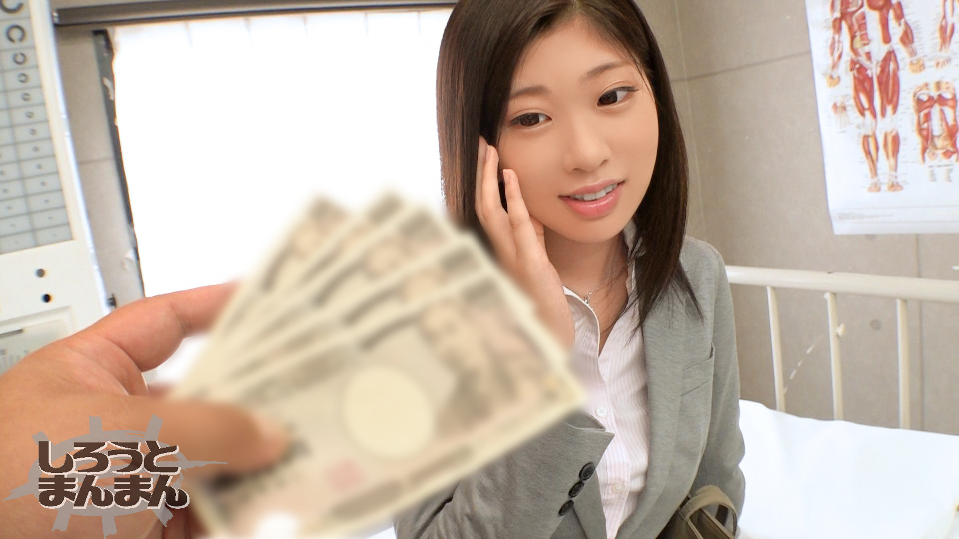 やまかわゆき 画像1
