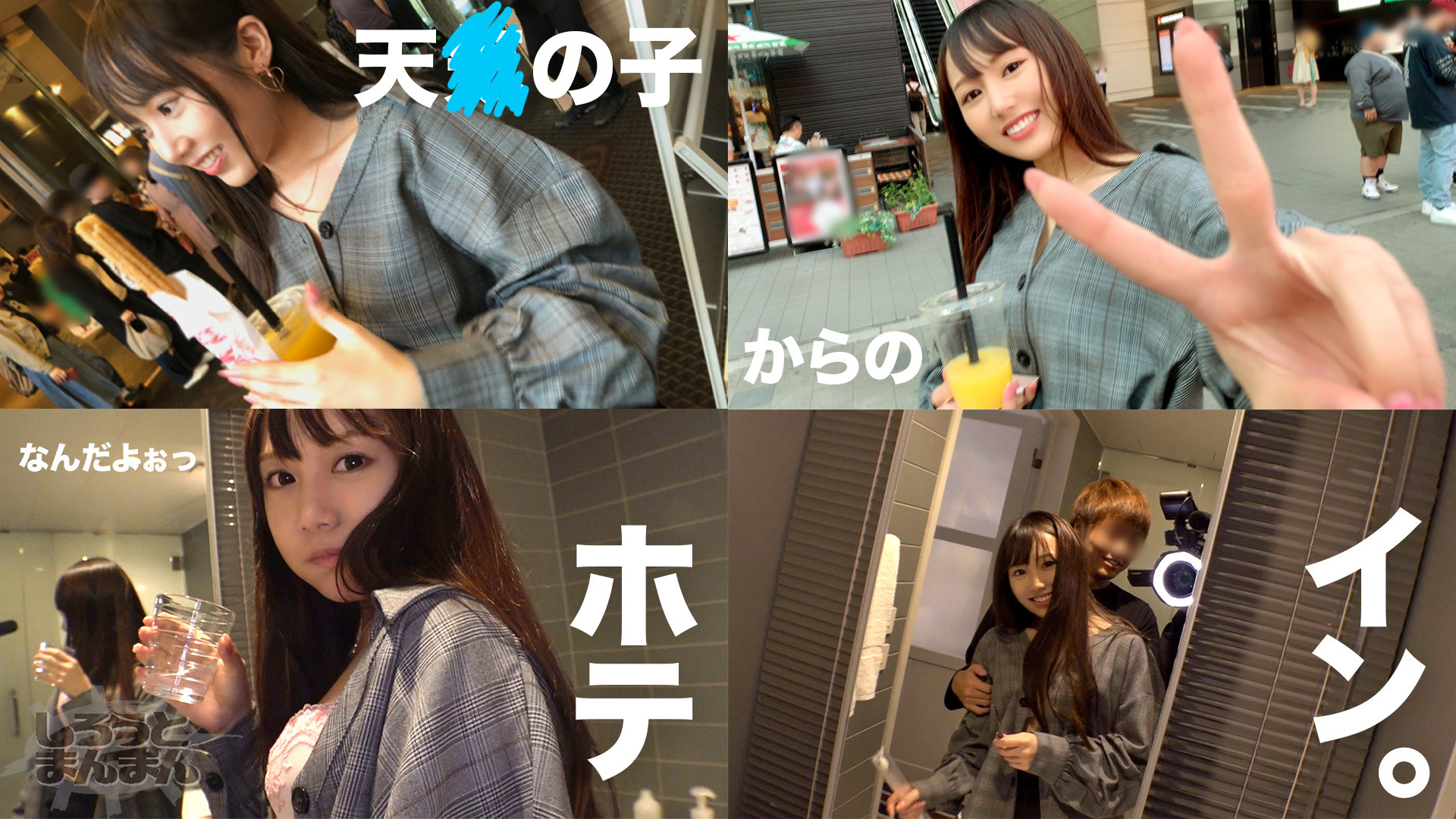 りなりー(20) 画像1