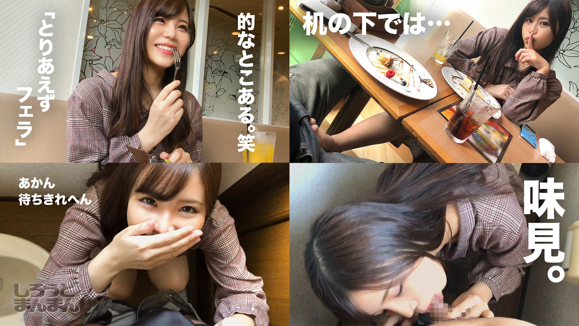 れー(20) 画像1