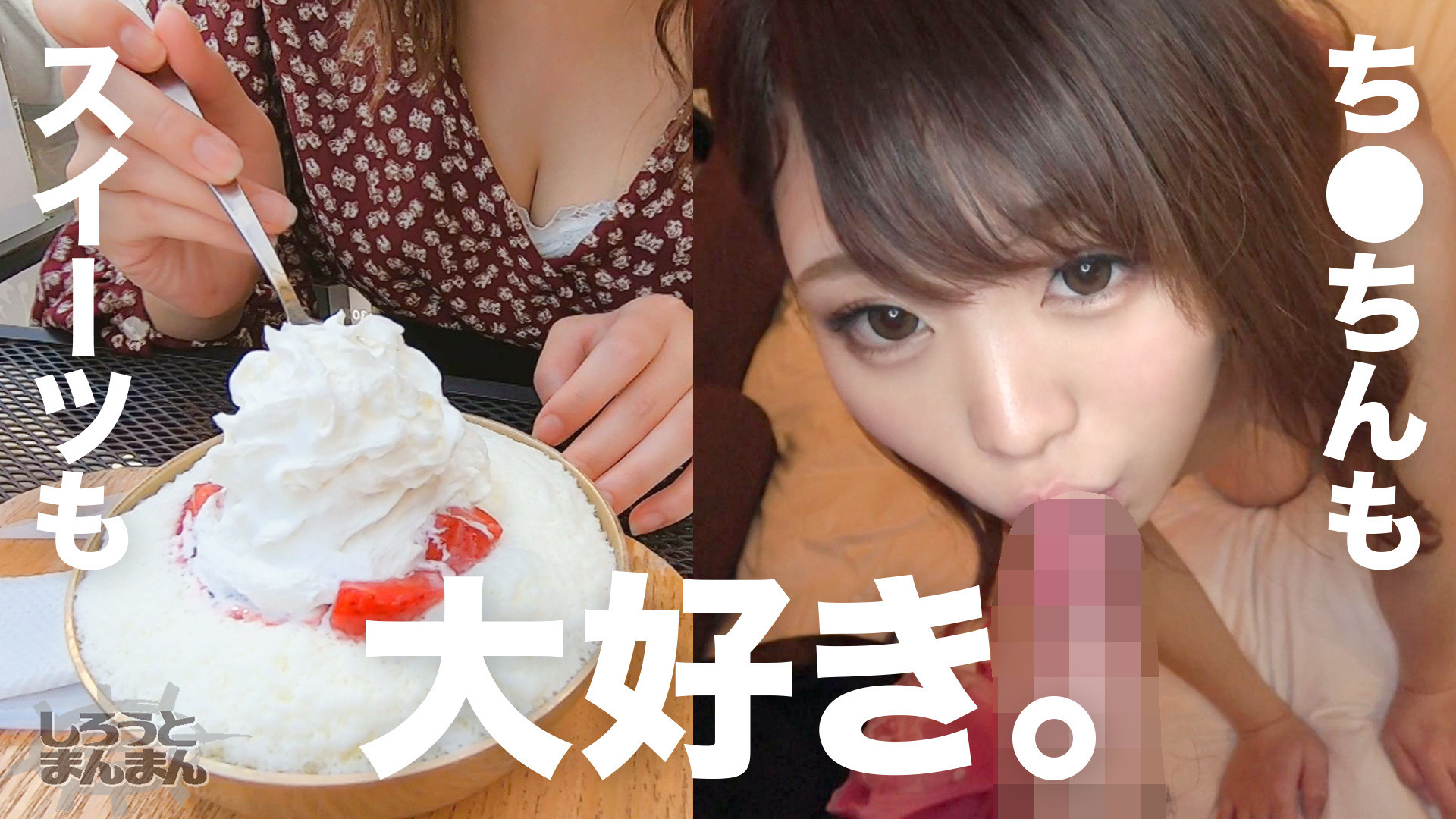 ゆりあ(21) 画像1