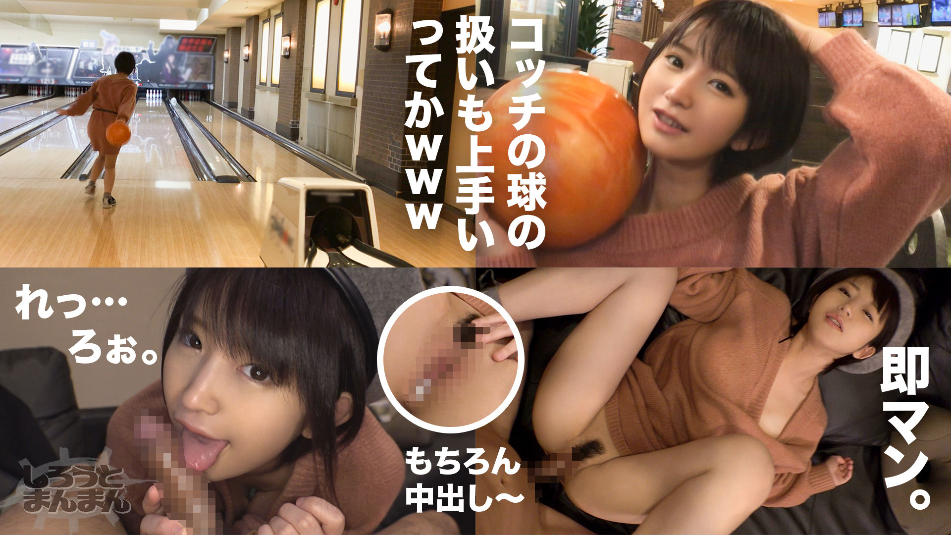 ユーリ(20) 画像1