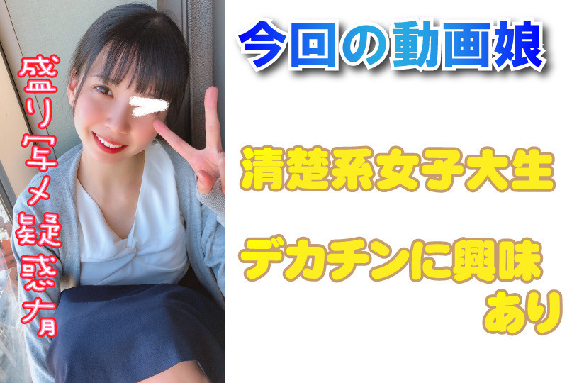 しずく 画像1
