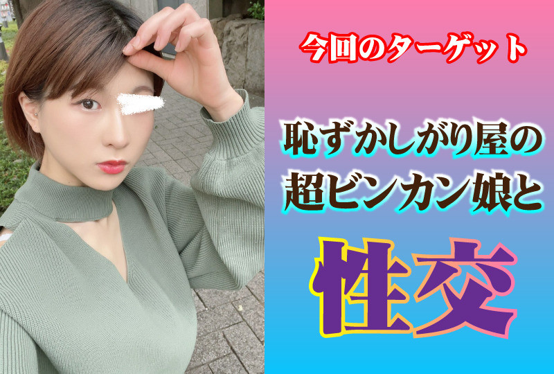 りん 画像1