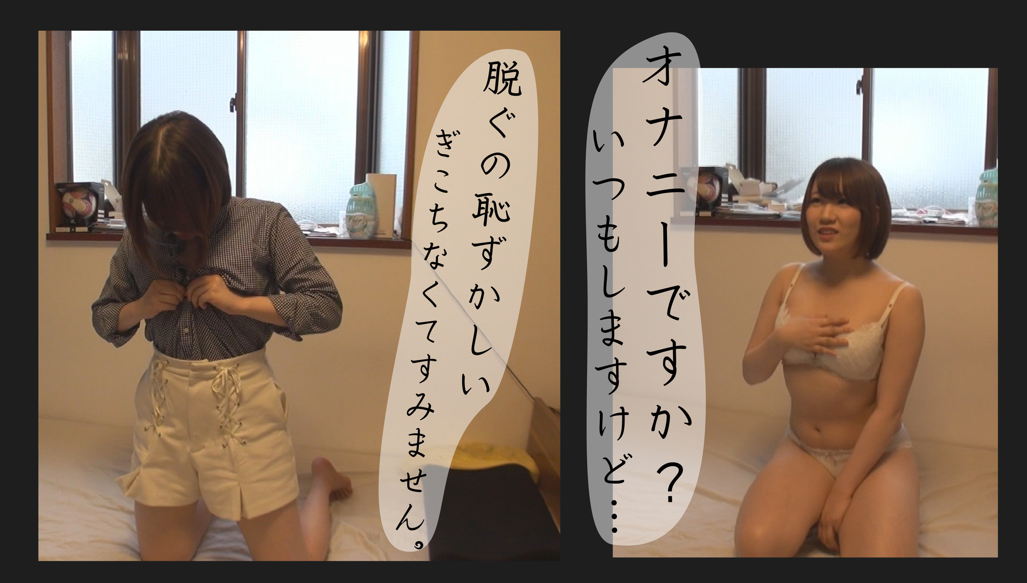 ココ 画像2