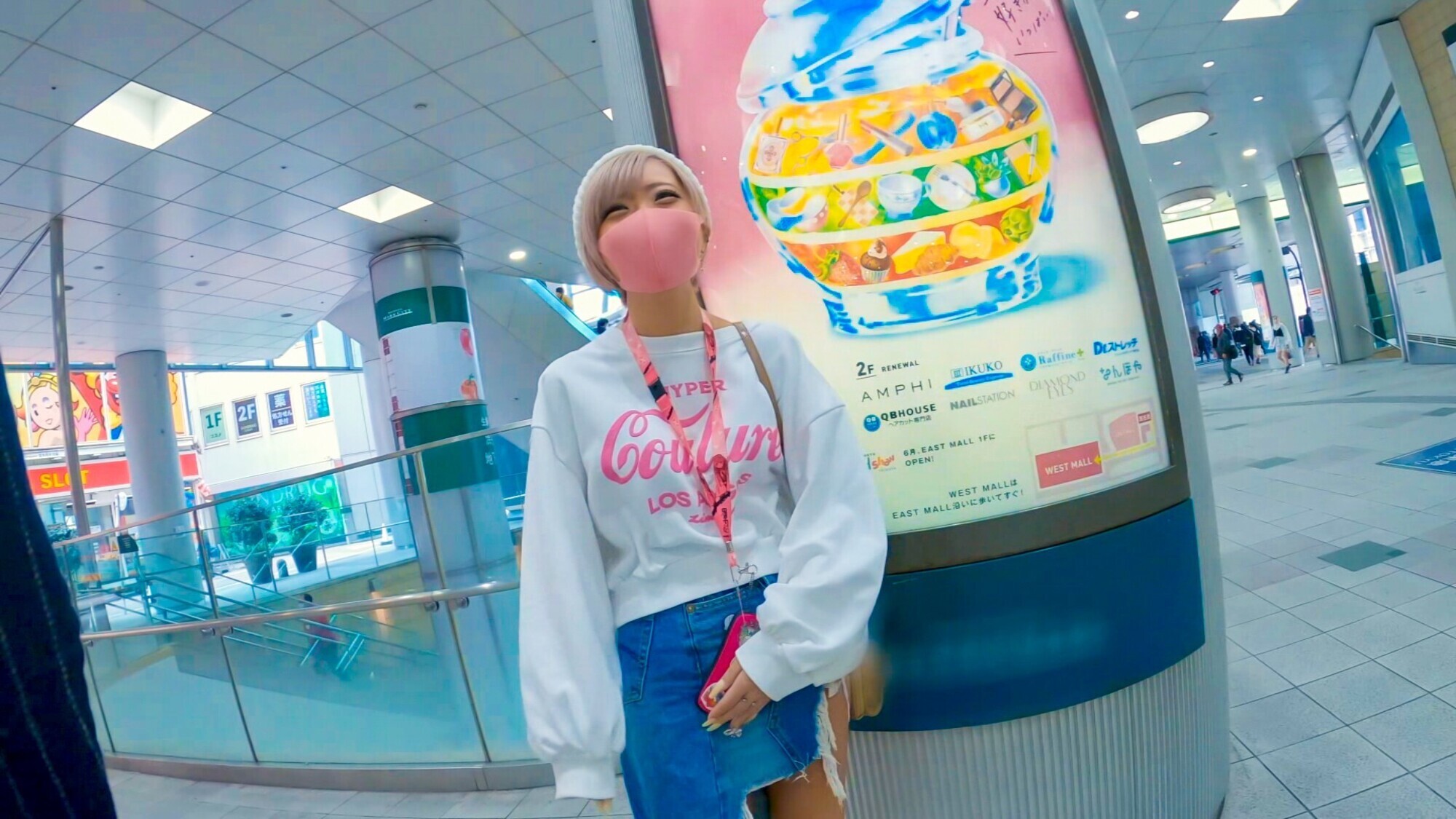 パパ活LOVE! 2 ギャル×2/コンカフェ嬢/女子大生 稼ぐことが大好きなカラダを売りまくる女のコたちとのハメ撮り記録 画像1
