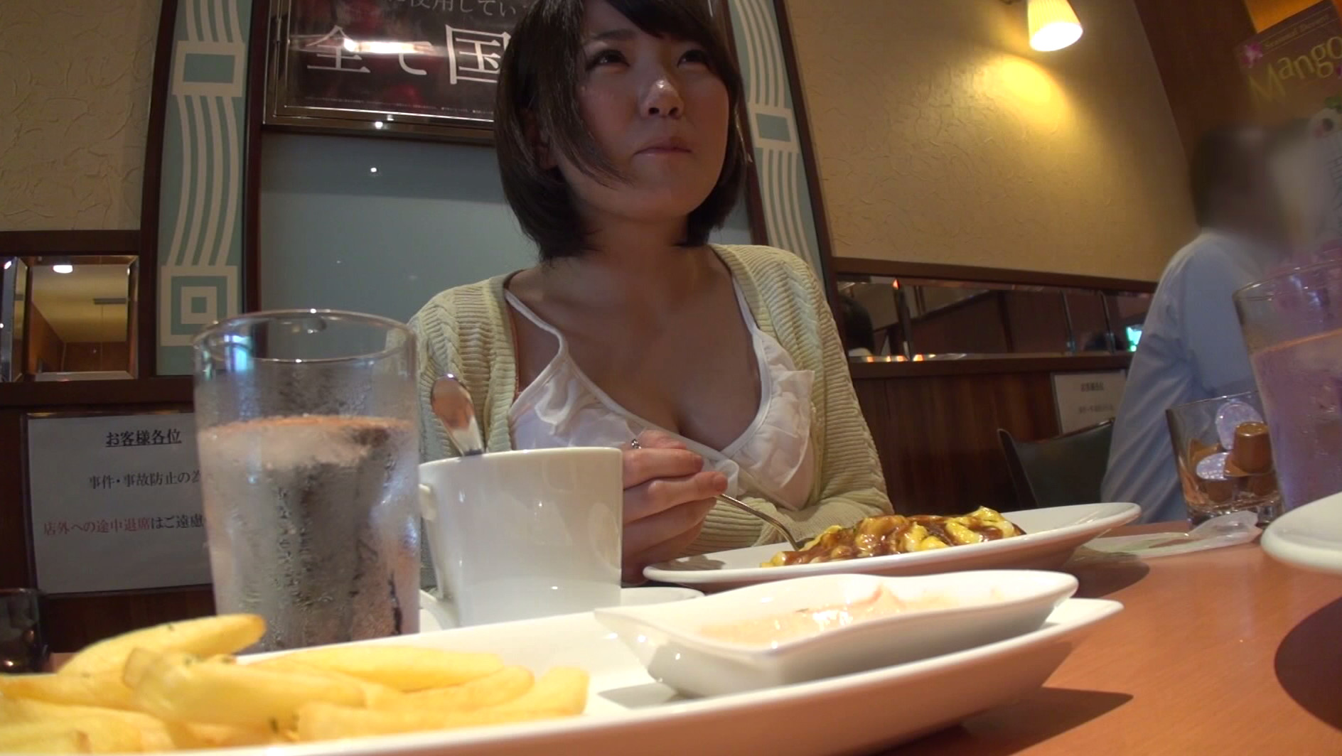 過激すぎるド素人娘 4時間スペシャル 28 画像1