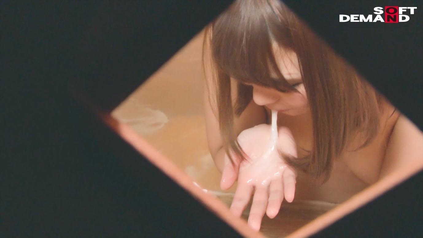 かな(24) 推定Eカップ 尾瀬高原温泉で見つけた山ガール タオル一枚 男湯入ってみませんか? 画像10