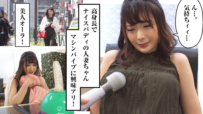 ほのかさん 画像1