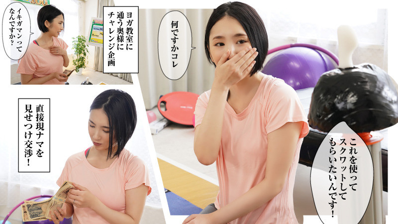 ひじりさん 画像1
