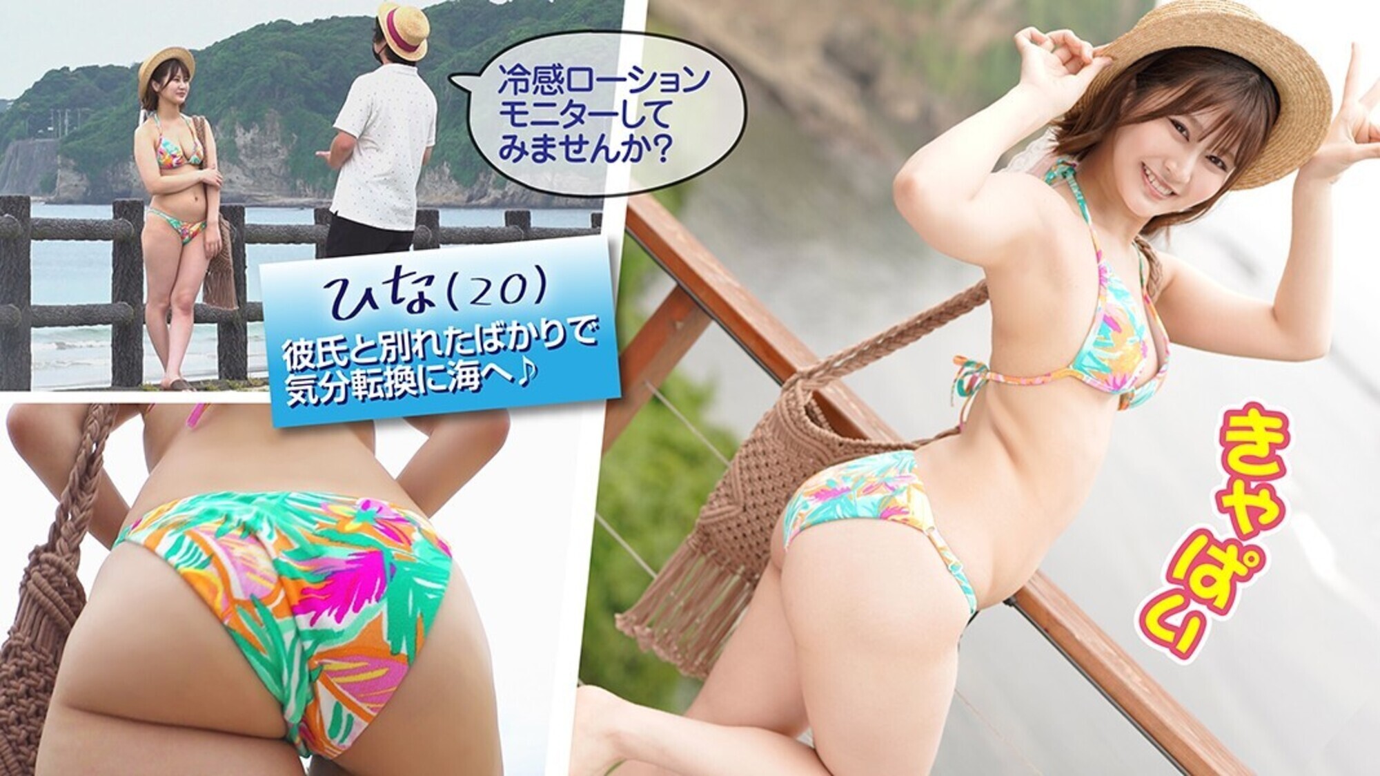 ひな 画像1