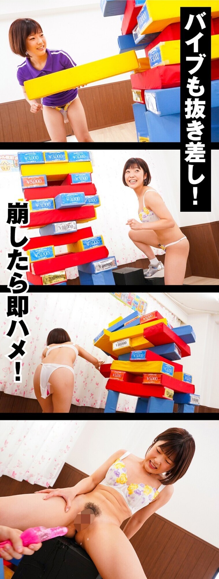 みずき 画像2