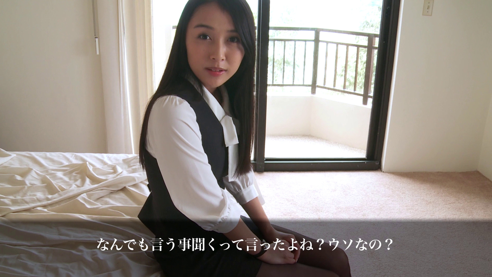 みゆお姉ちゃん 渡辺未優 画像15