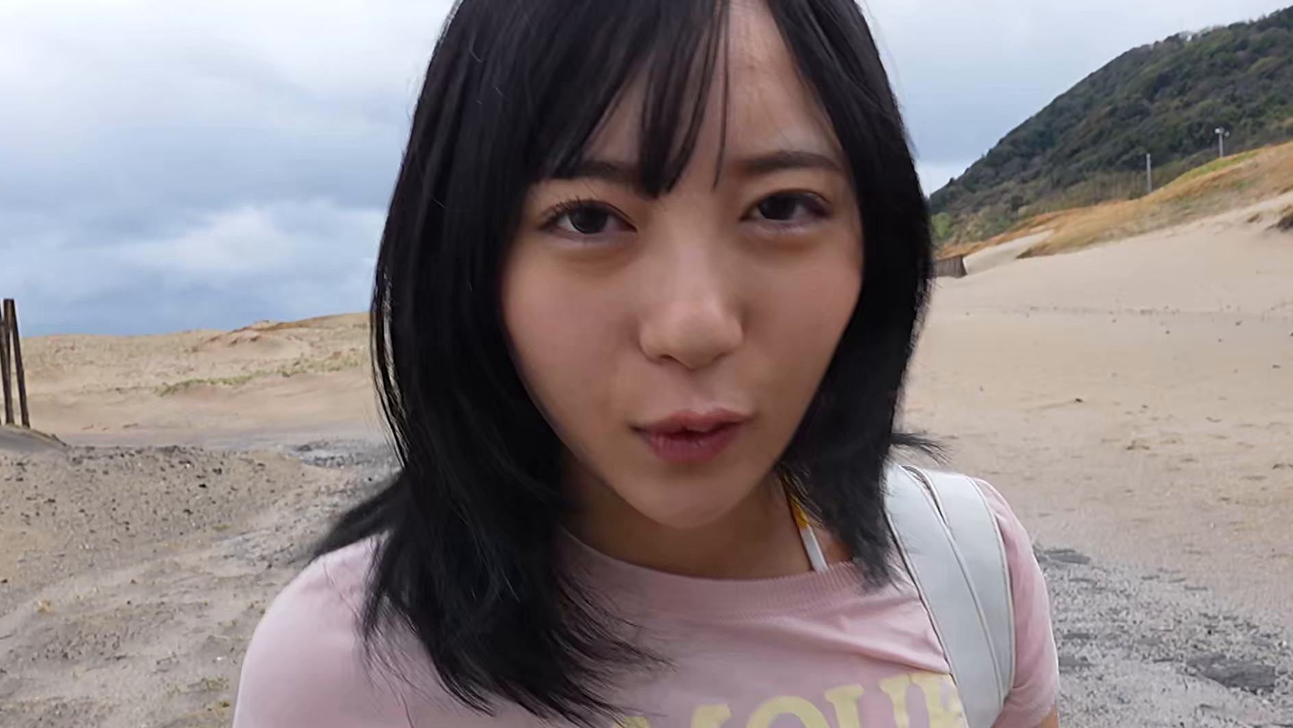 とうのちゃん 塔乃花鈴 #2 画像1