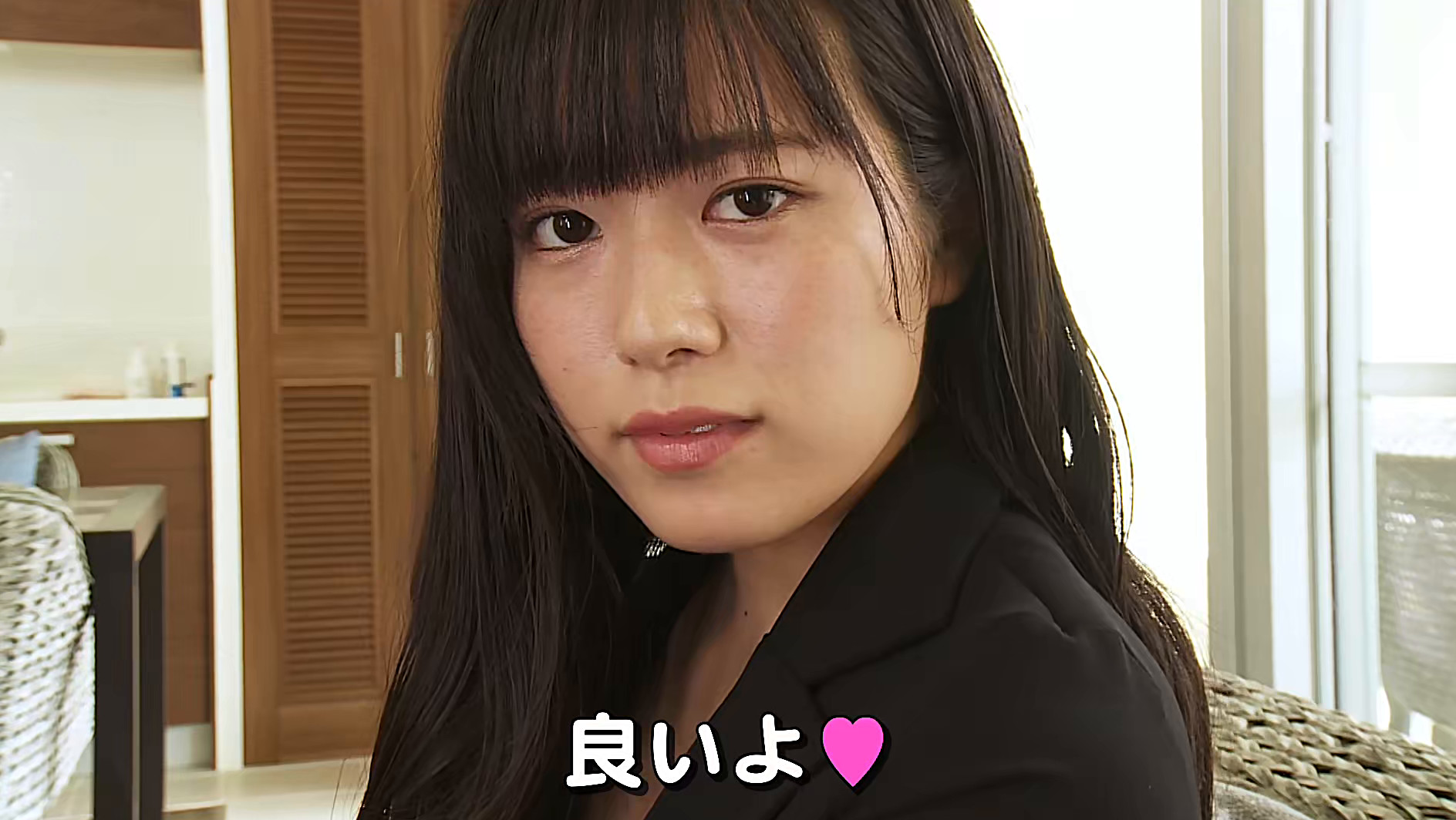 恋人になってあげる 東雲うみ #2 1枚目