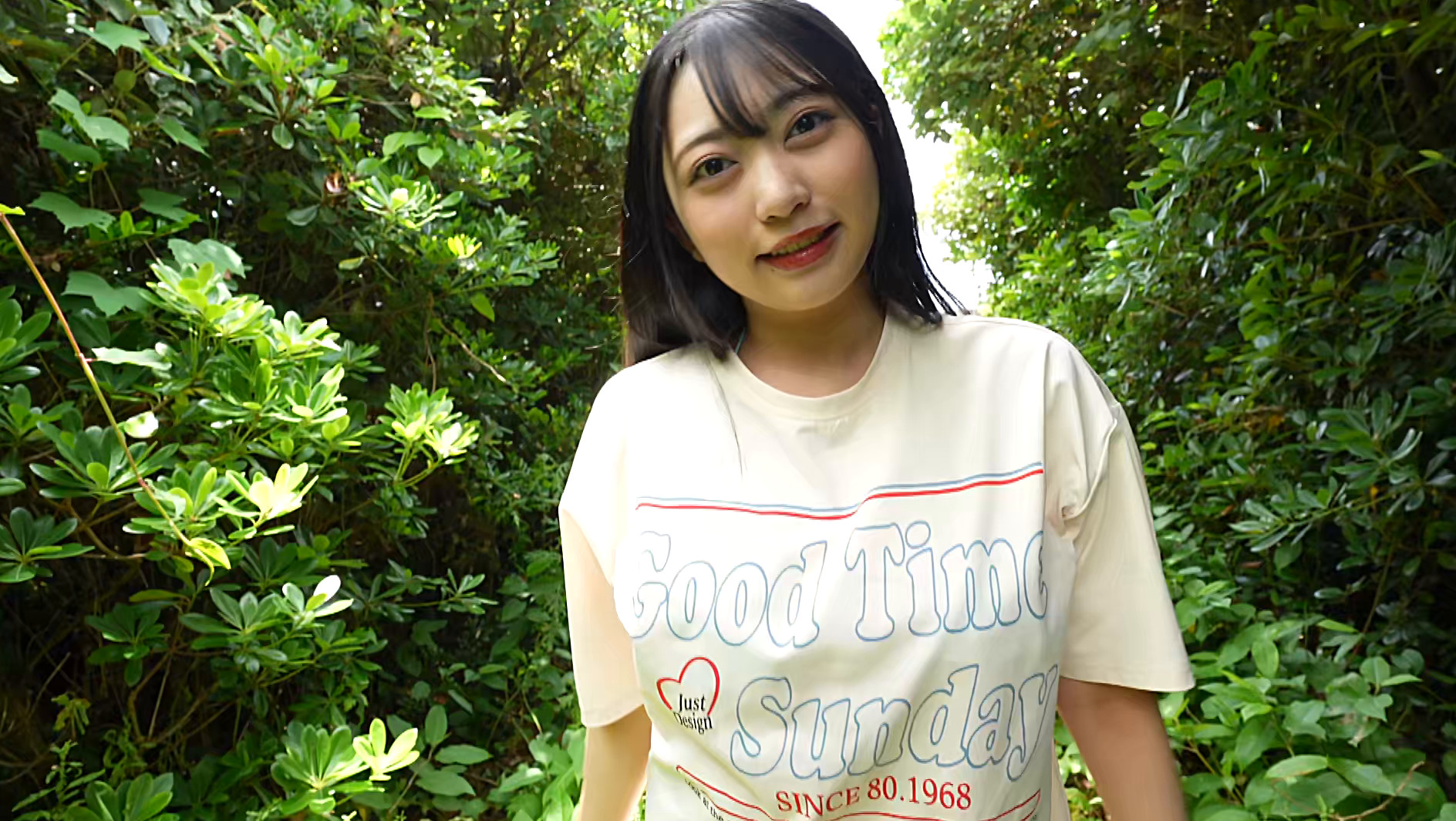 Debut! 朝日はる #2 1枚目