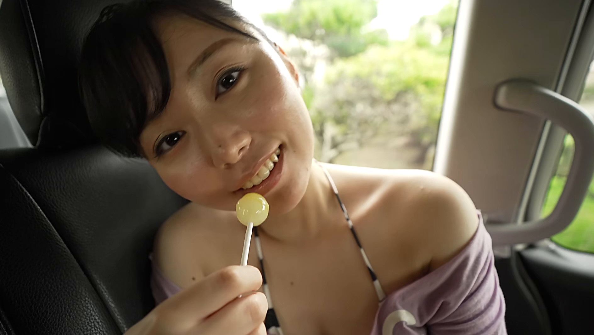 くせになる 榊原明日美 #7 画像3