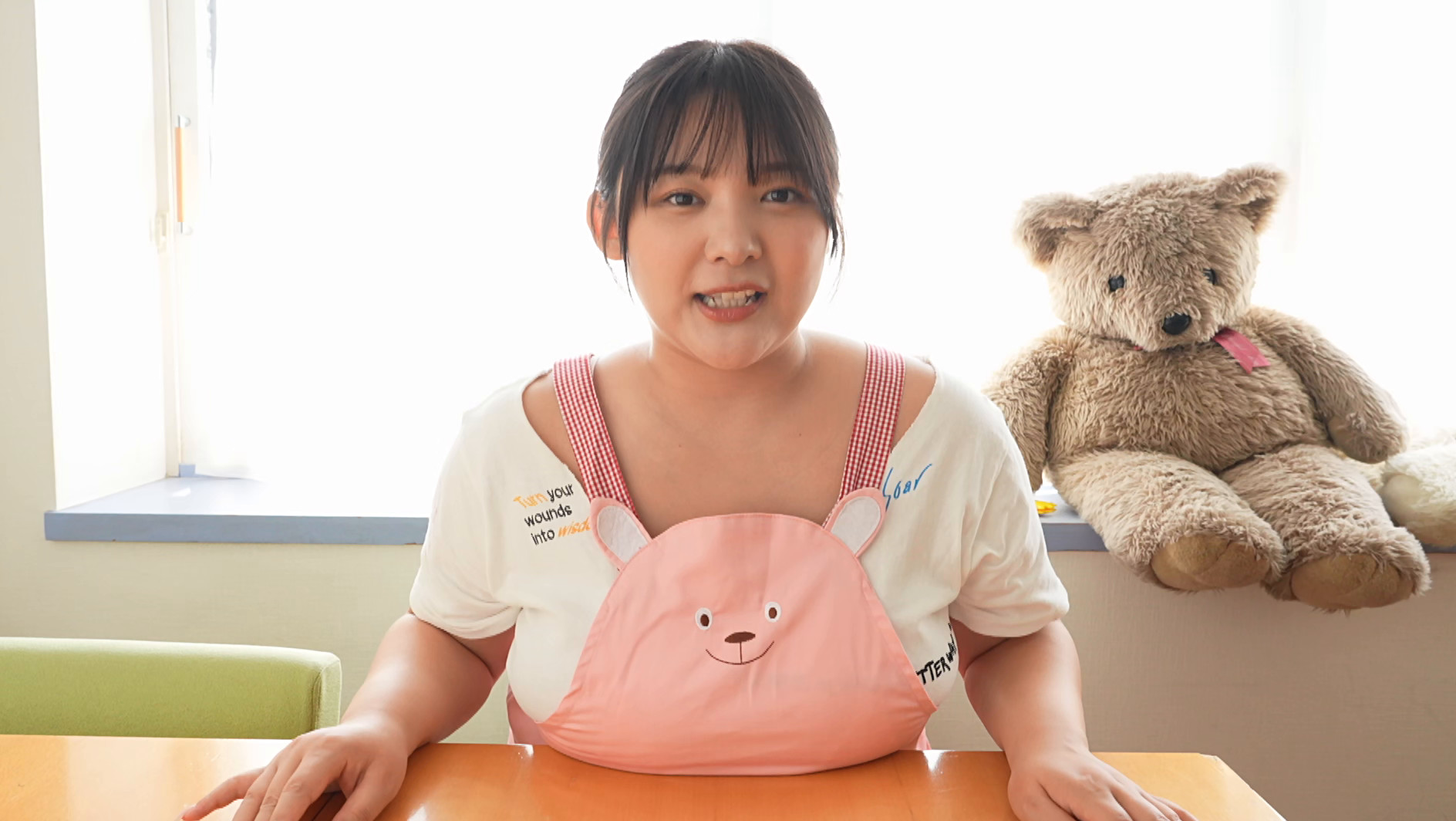 しあわせの果実 工藤唯 1枚目