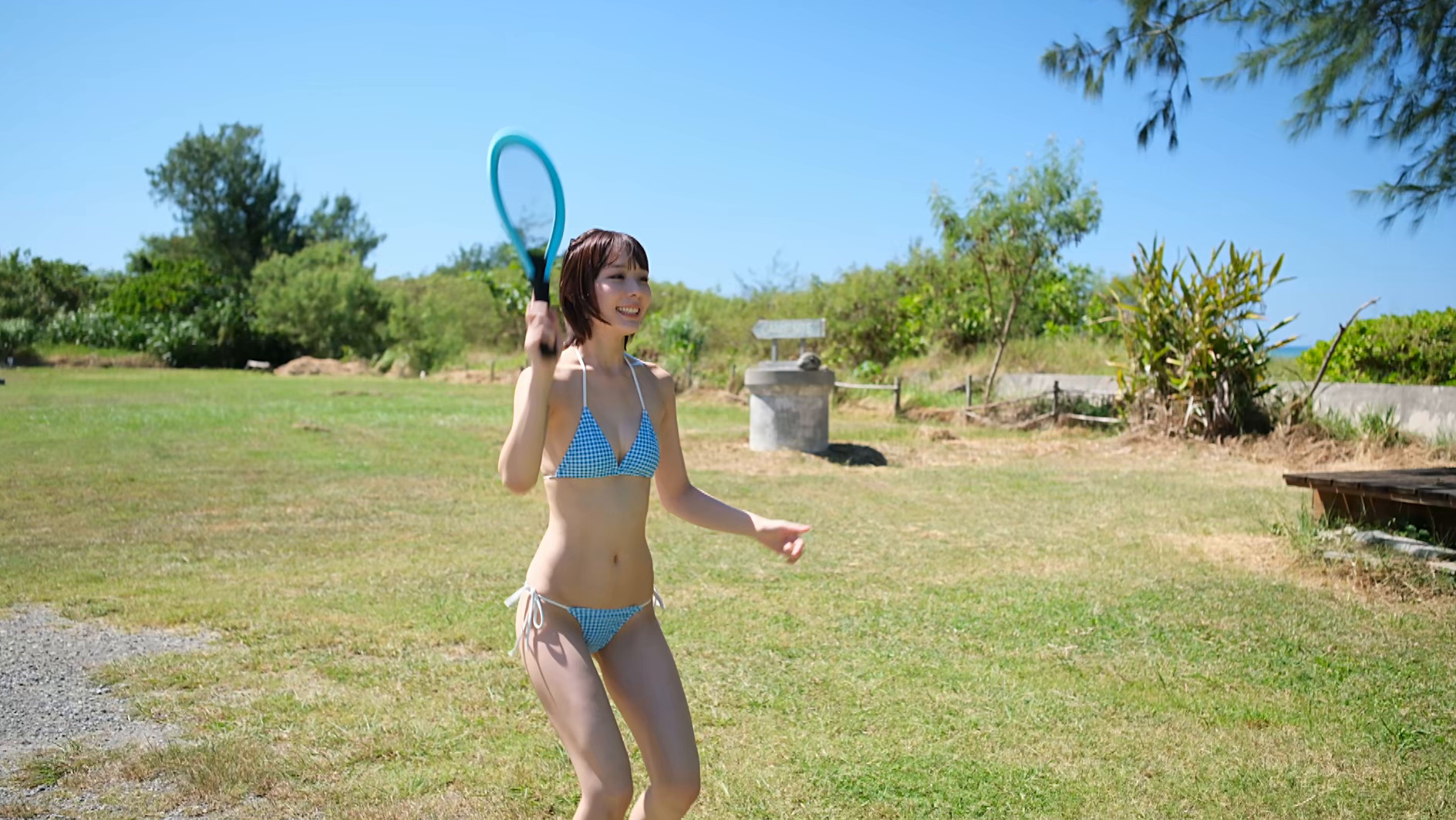 オトナ宣言(30) 末永みゆ 10枚目