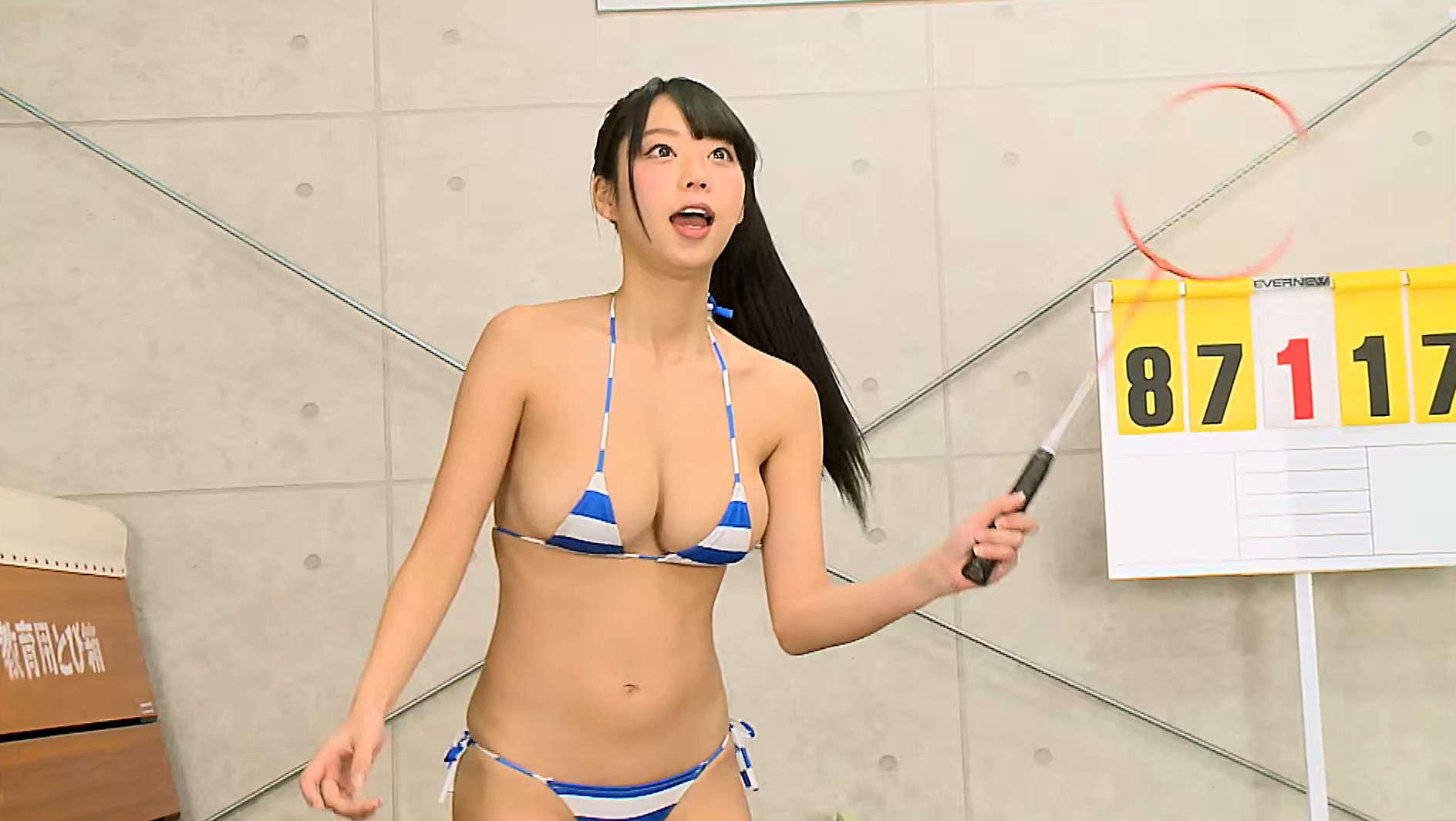 【分割版】あおみんキャット 青山ひかる #2 画像1