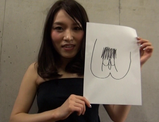 100人の自筆おマ○コ紹介 第2集 画像11