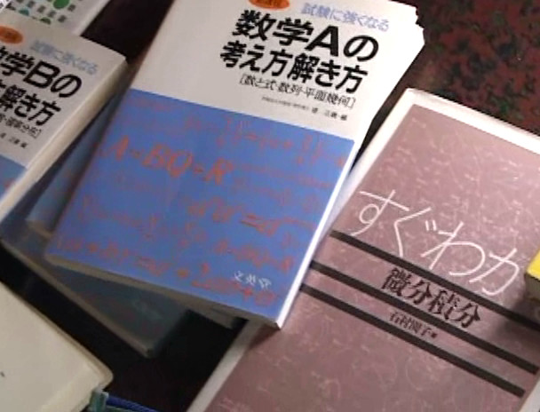 本当の近親相姦 ~ある家族の現実(リアル)~ 立野ゆり 画像4