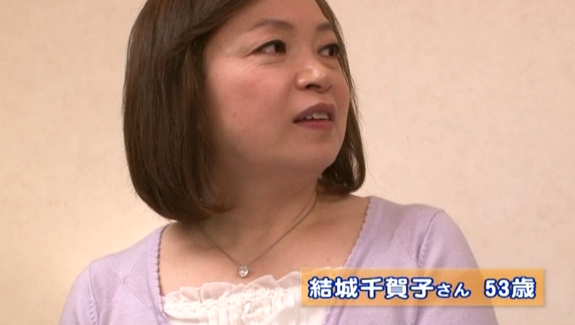 素敵な奥様限定 熟女ナンパSP2 画像10