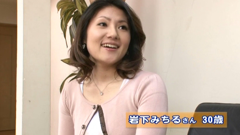 素敵な奥様限定 熟女ナンパSP2 画像20