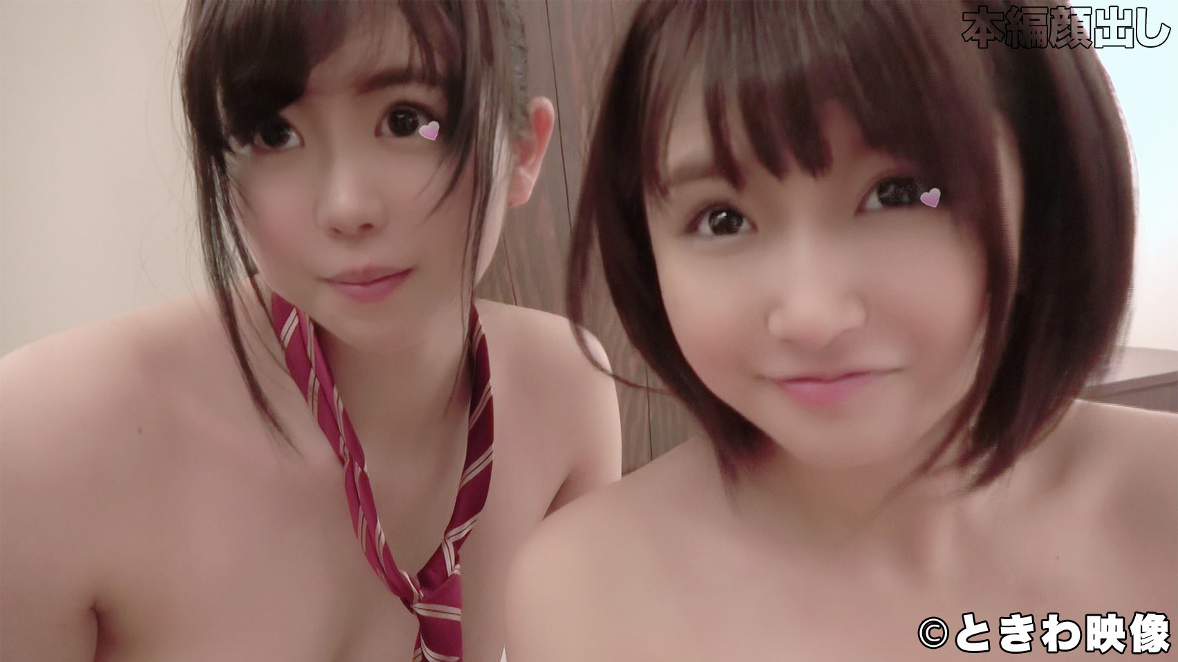 2人の激カワセフレと制服着たままデレSEXの動画！ショートカットの巨乳と長身スレンダーな2人はおもちゃじゃ物足りない！？ 画像5