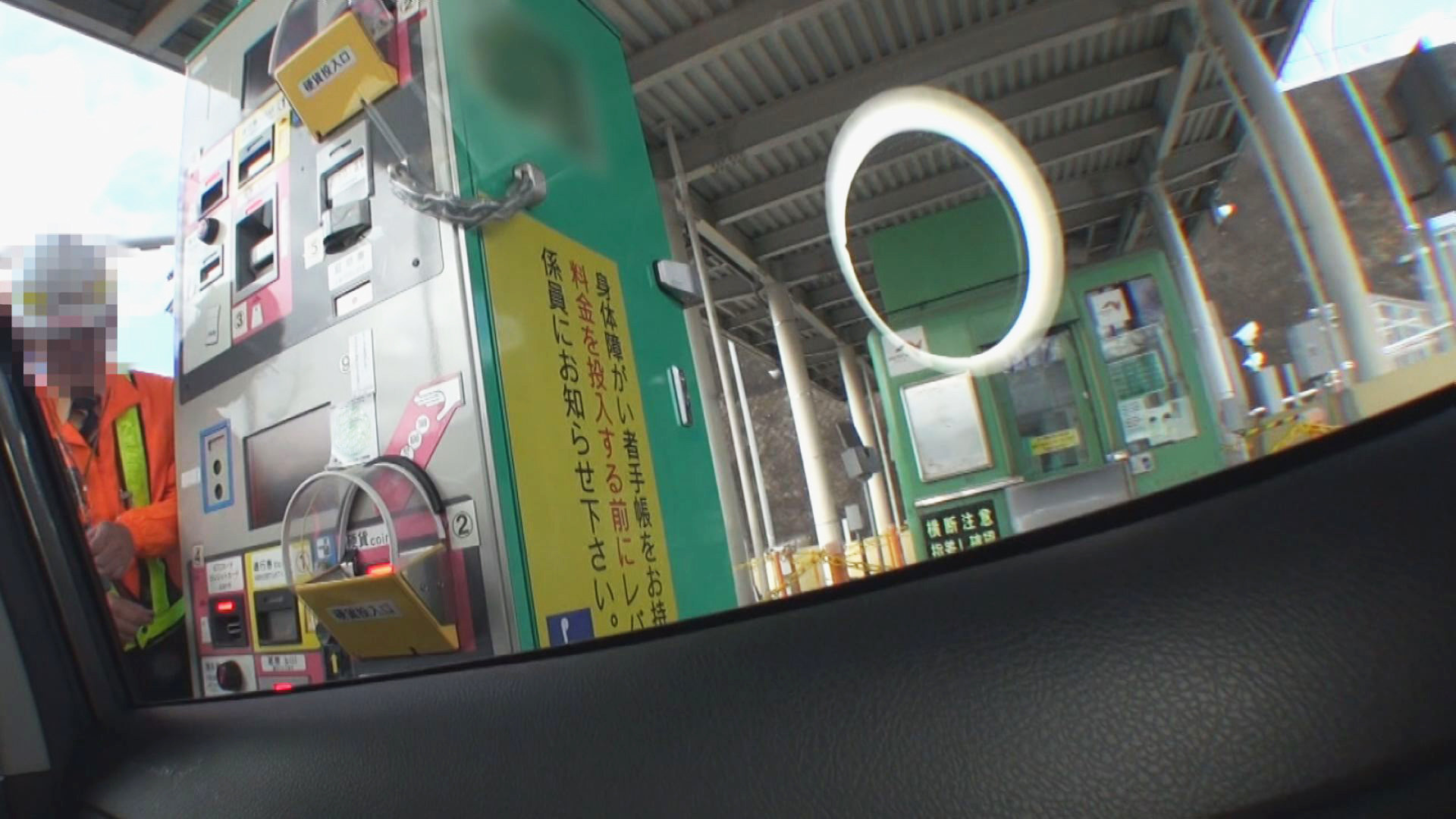投稿個人撮影 キモ男ヲタ復讐動画 コトネアフター編 画像11