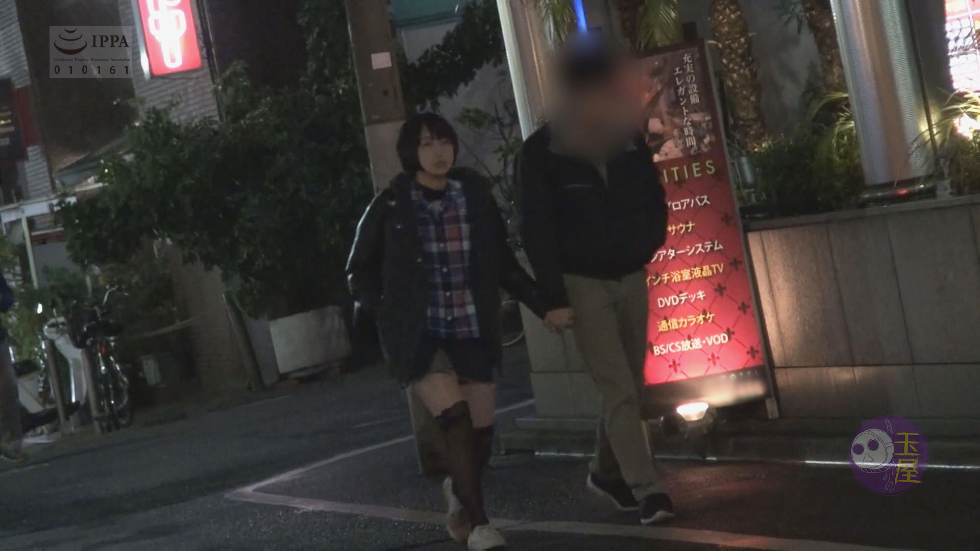 投稿個人撮影 キモ男ヲタ復讐動画 サンジョウアユミ編 画像19