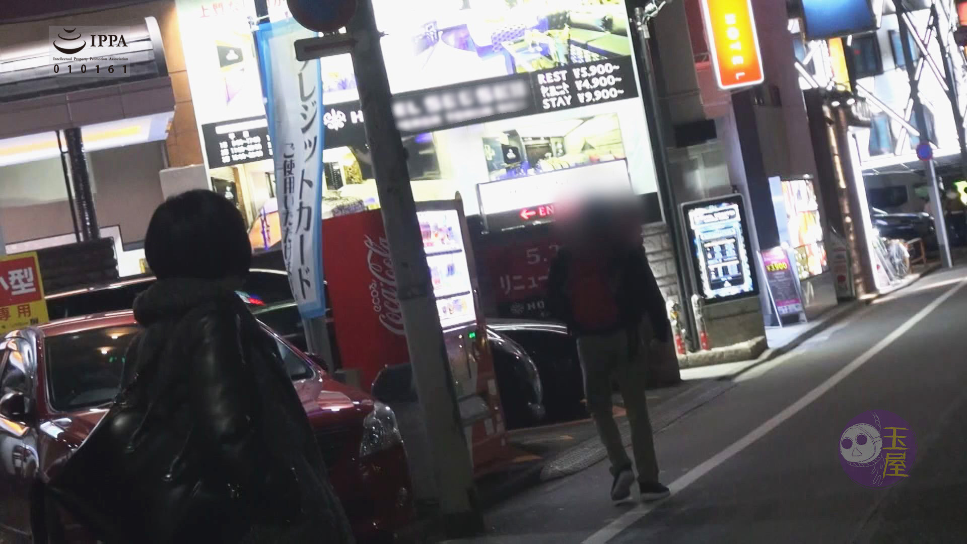 投稿個人撮影 キモ男ヲタ復讐動画 サンジョウアユミ編 画像20
