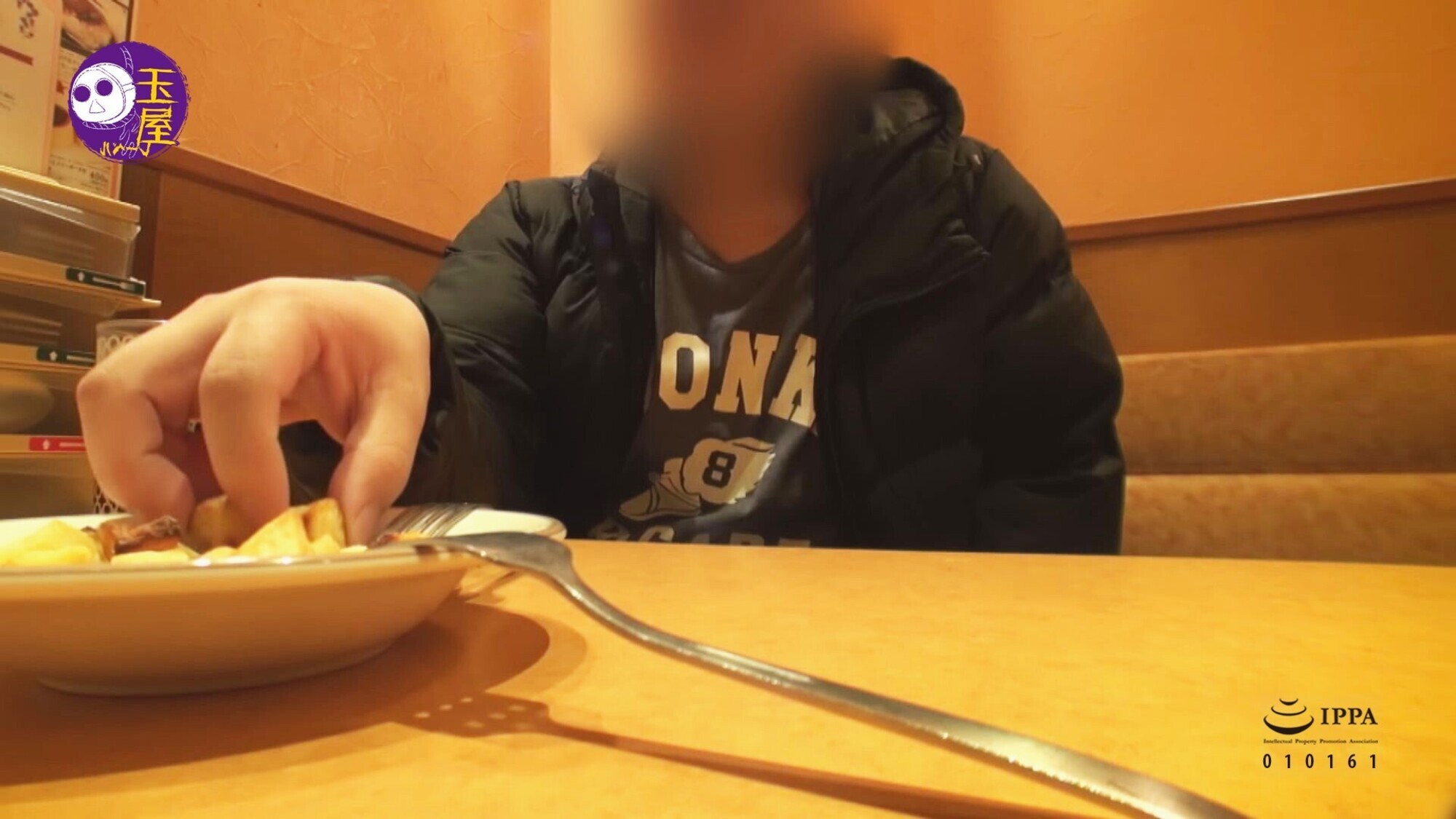 キモ男ヲタ復讐動画 ショウワチカ編 -覗いた先の姉- 画像11