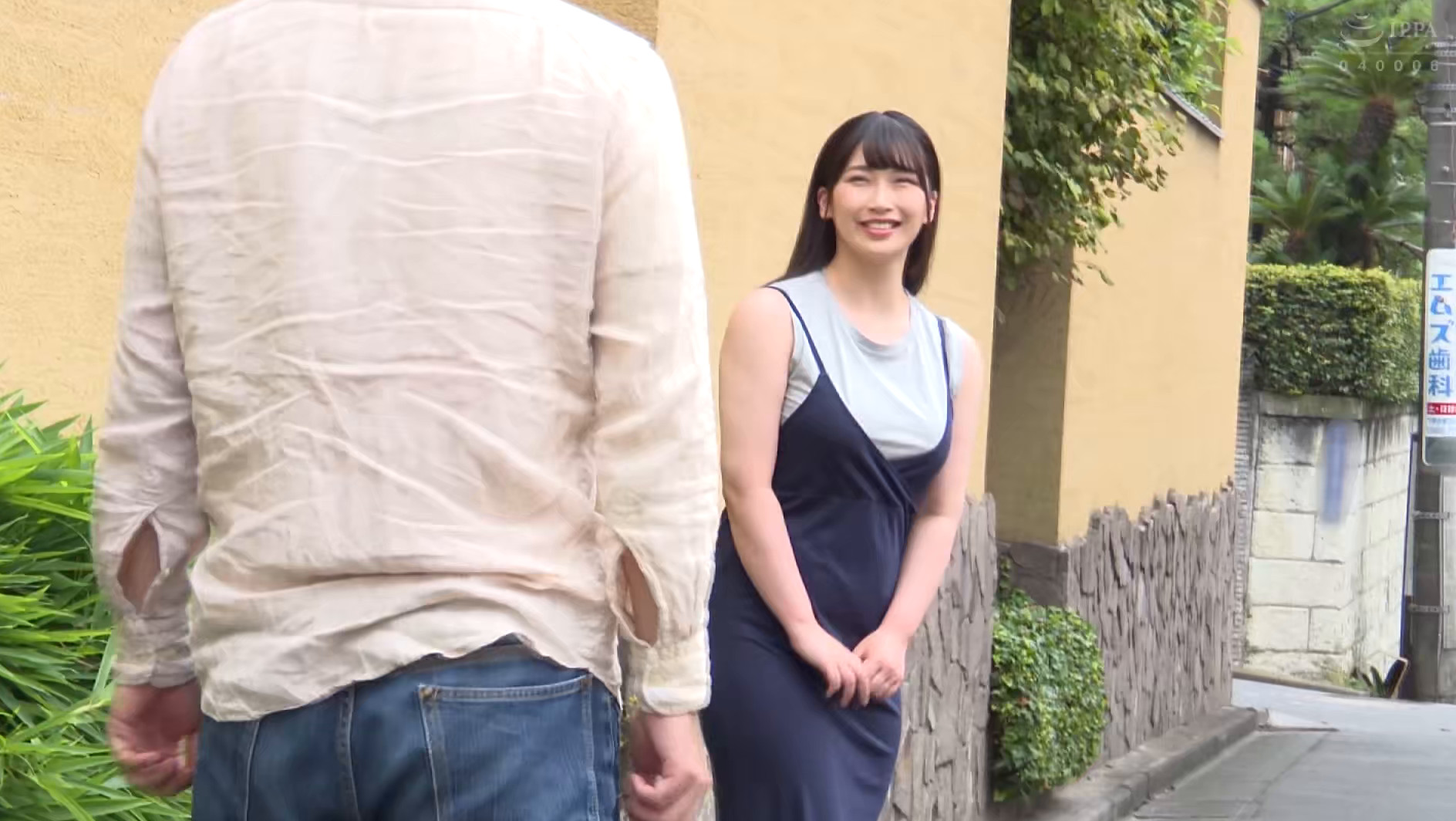 ワカ 画像1