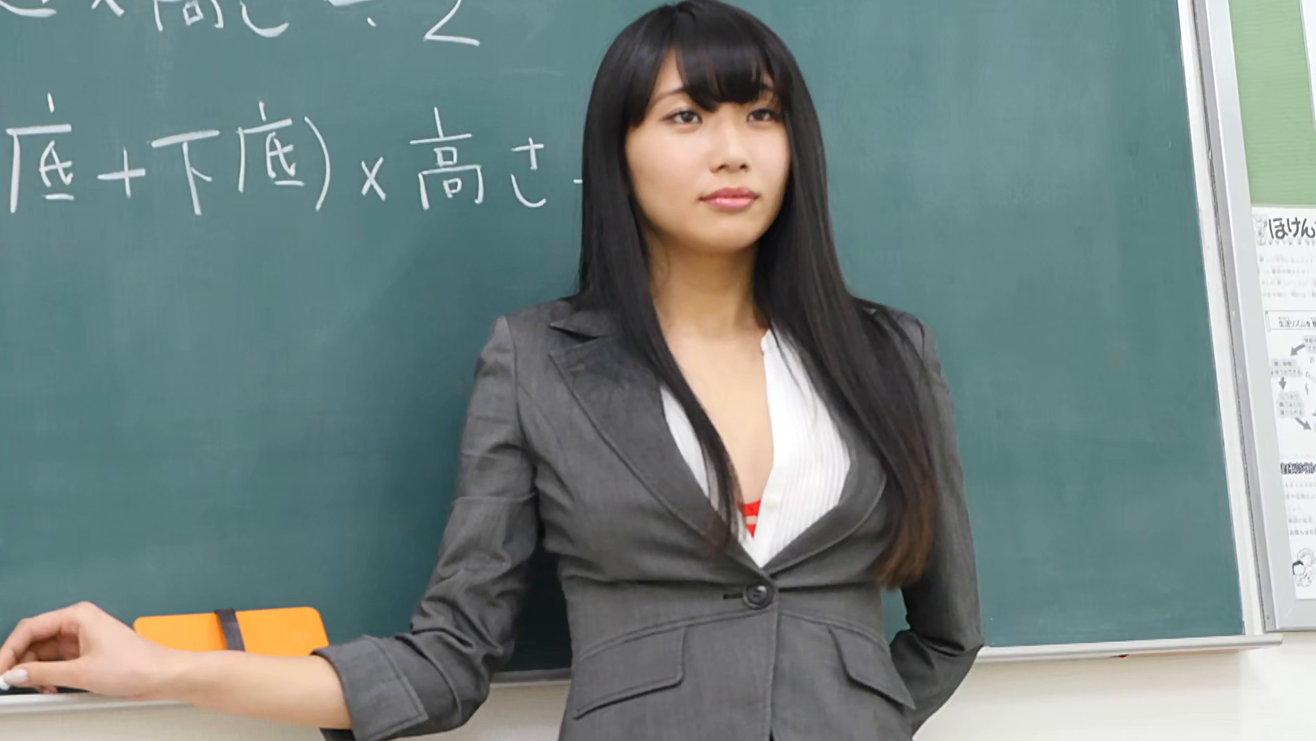 従順な果実 南ゆうき #2 画像1