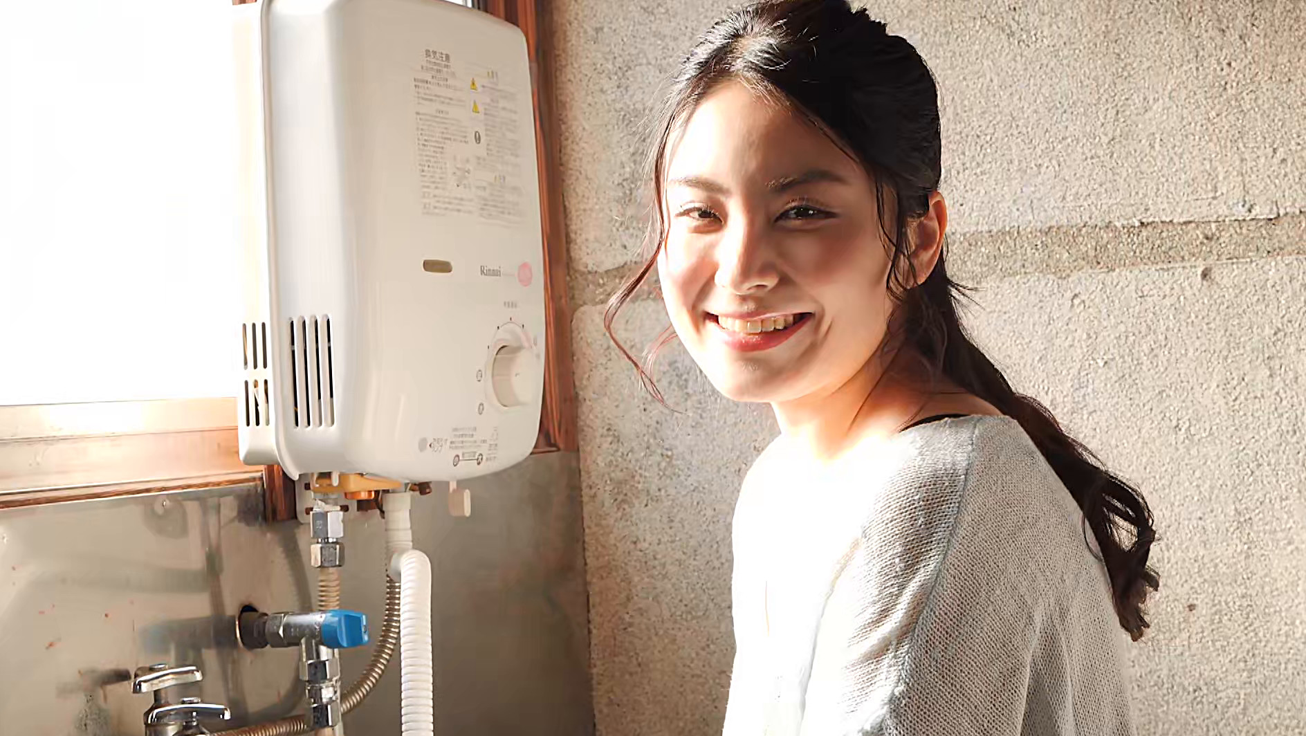 慰めの唇 トロたん #6 1枚目