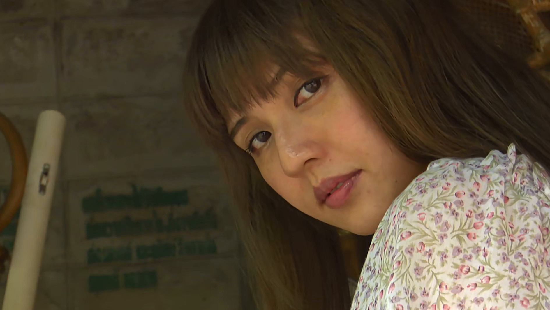 赤裸々な想い~あなたに伝えたくて~ 茜結 #4 4枚目