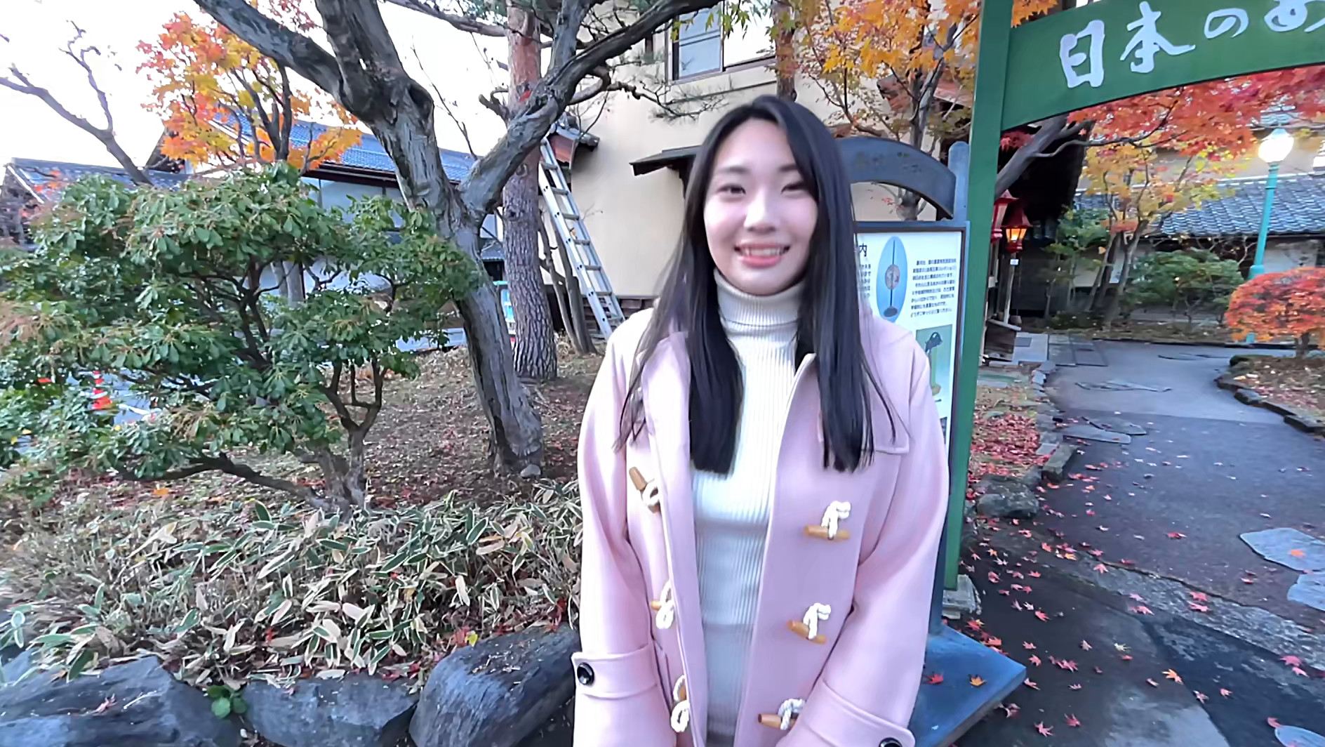 弾けるお尻の鍛え方 南ゆうき #1 1枚目