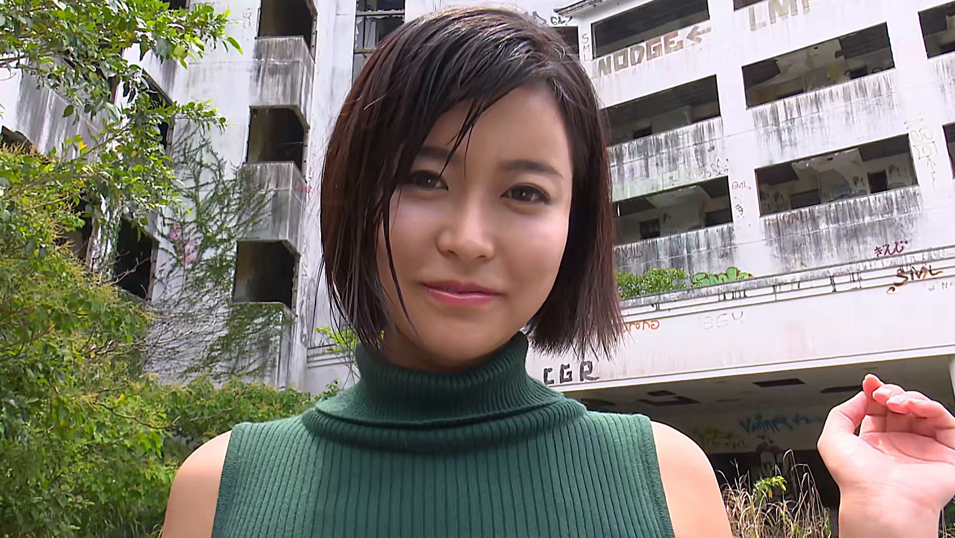 【分割版】誘惑ナビゲーション 叶恵まそら #5 1枚目