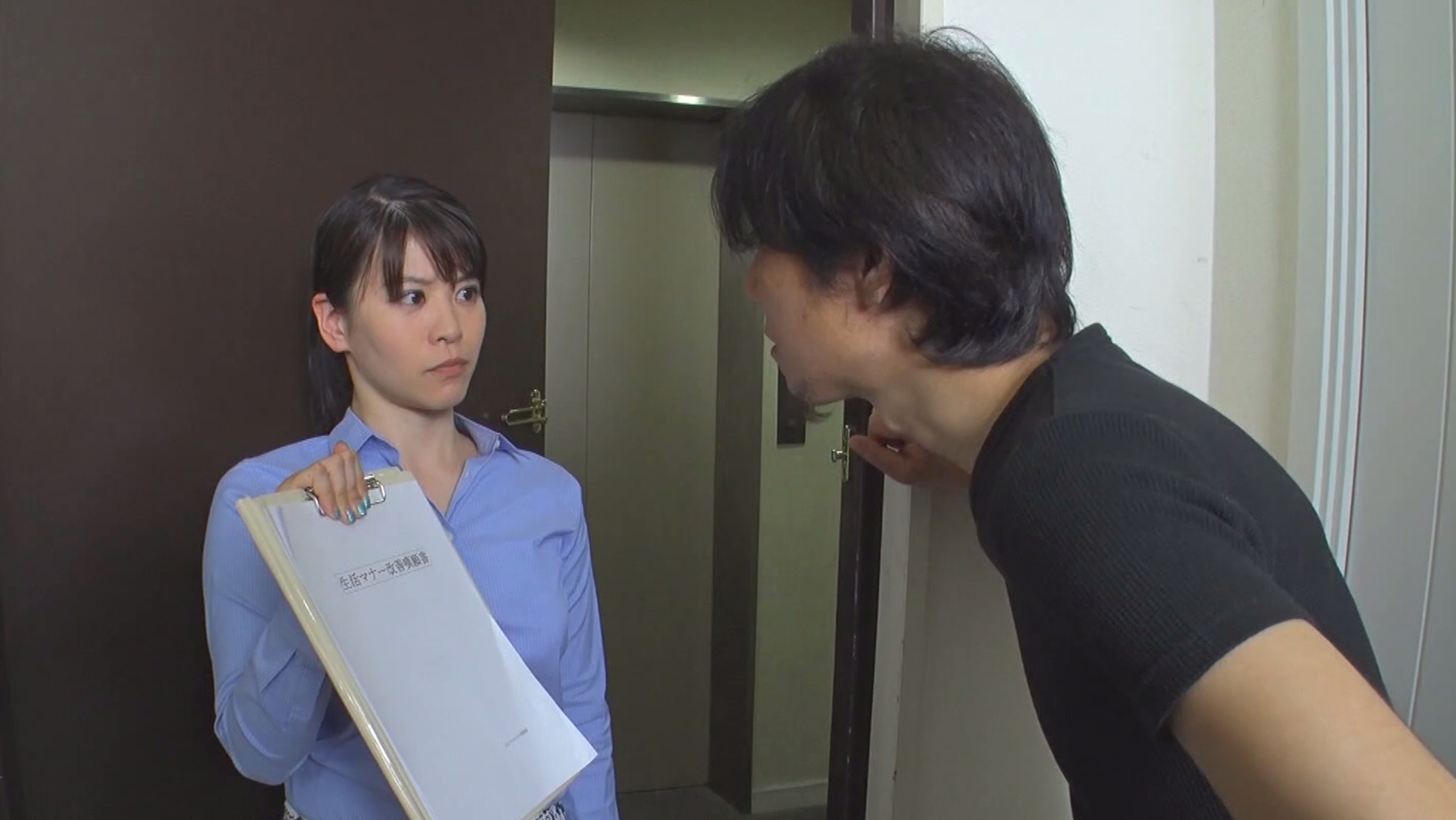 かすみ 31歳 人妻 画像1