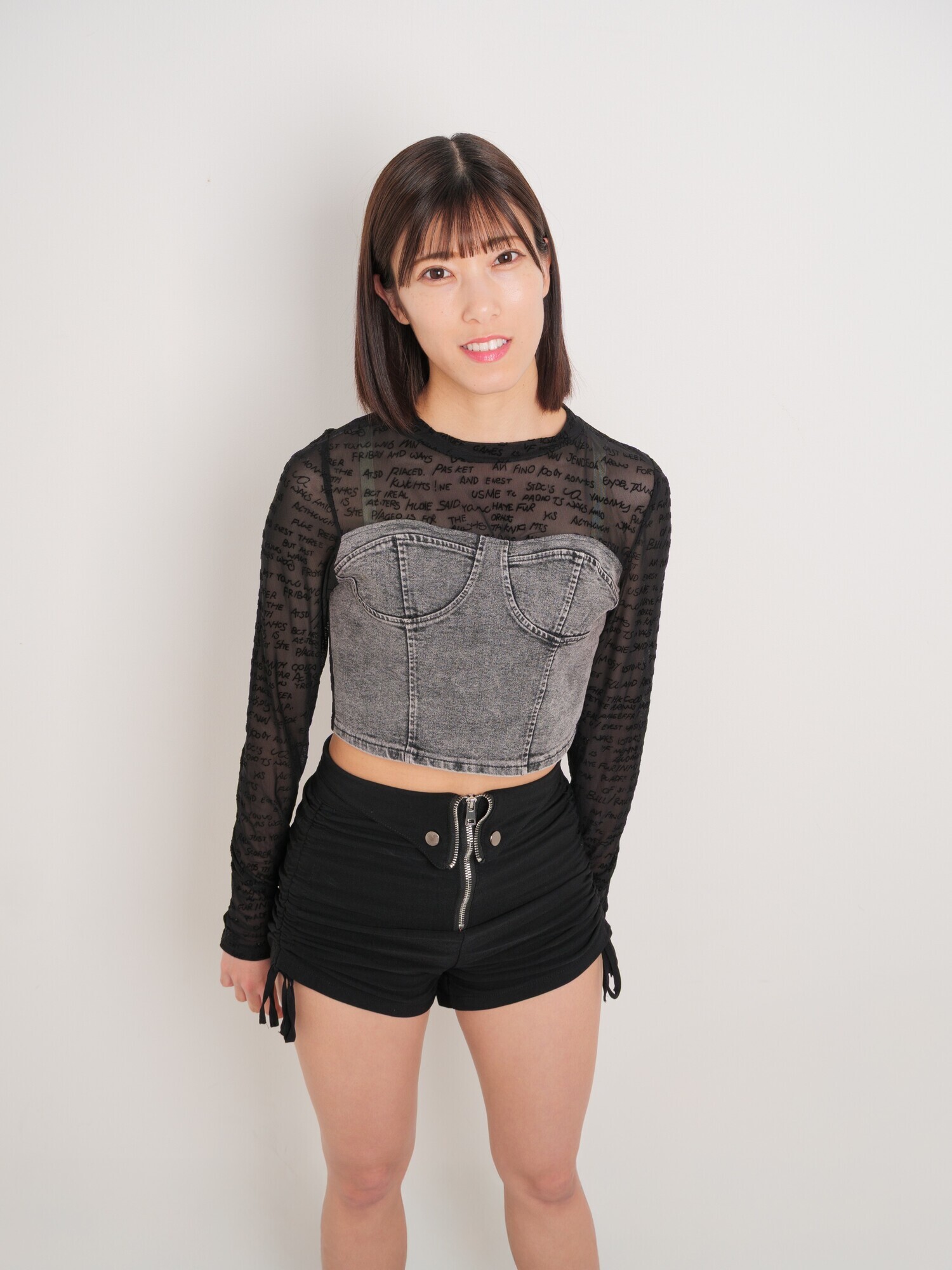 チャレンジ!タイマー電マ かりな 1枚目