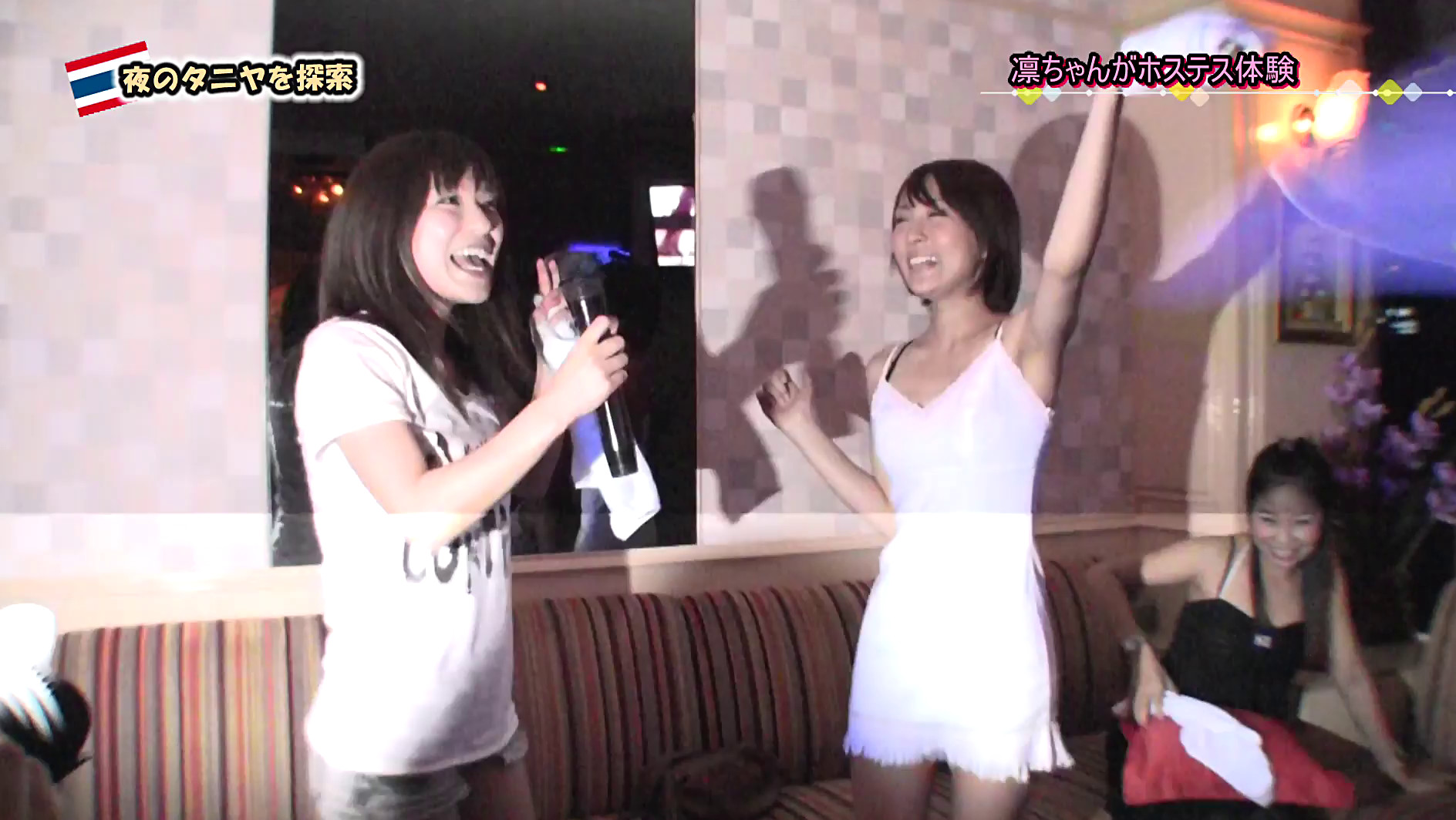 ときめきパラダイス 【かすみTVスペシャル 其の1】 画像5