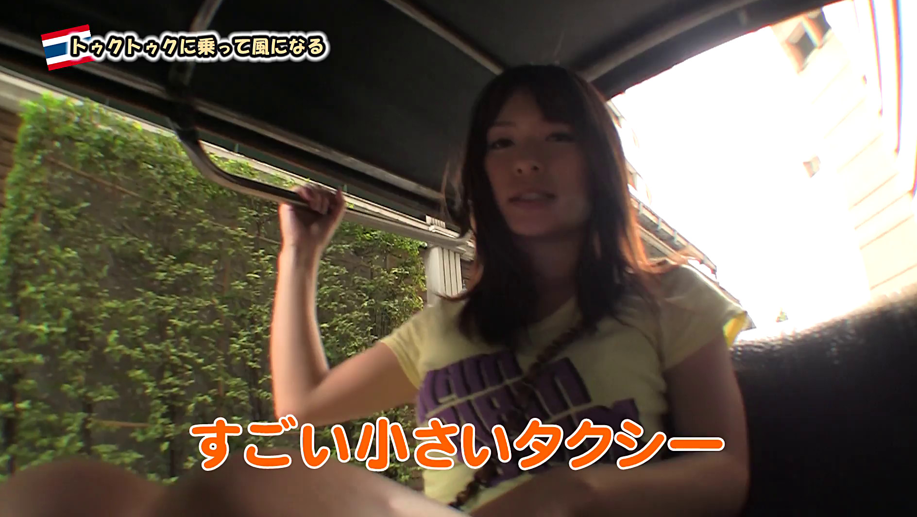 ときめきパラダイス 【かすみTVスペシャル 其の1】 画像17
