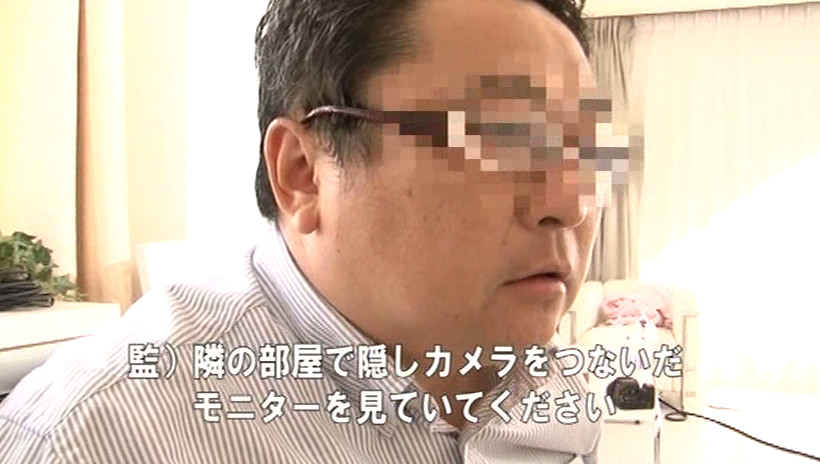 夫以外に経験のない人妻を旦那の希望でAVに出演させ、旦那の目の前で●されイキまくってもらいました! 画像10