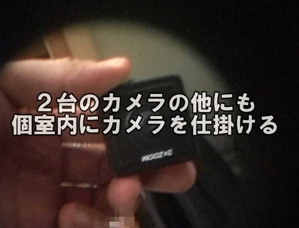 不妊治療と偽って本物のナースにヌイてもらおう! 画像6