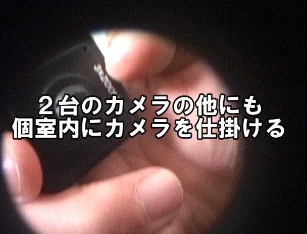 不妊治療と偽って本物のナースにヌイてもらおう! 画像11