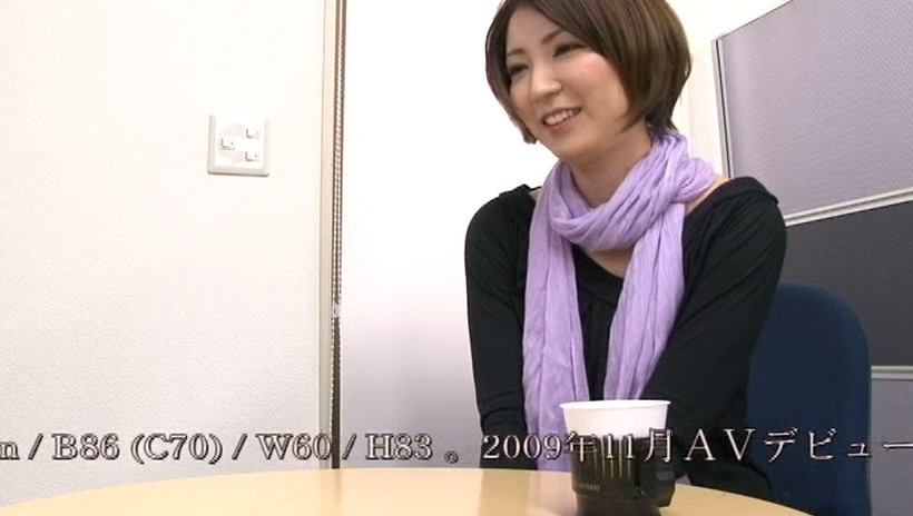広○涼子激似!瀬奈涼を本物の会社に就職させてバレないようにHな指令を出してみました! 画像1