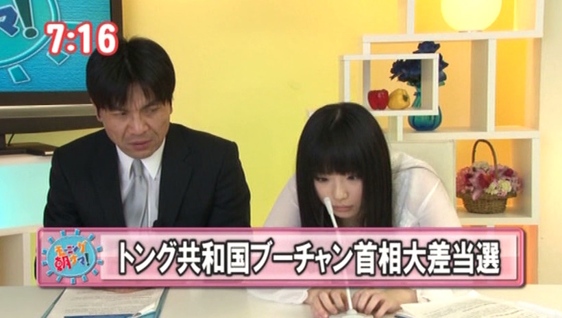 才色兼備な美人女子アナ 泡吹き痙攣チ○ポキ○ガイ生放送 画像3