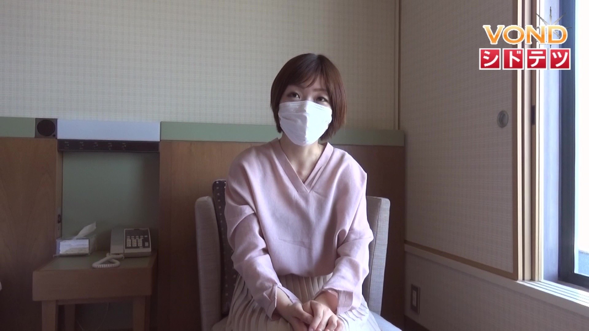 Aoi 画像1