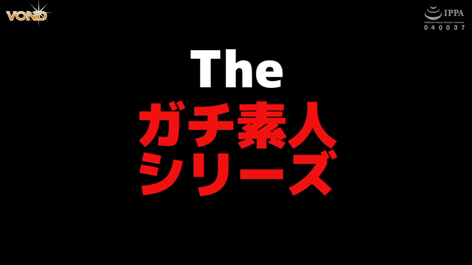 福岡あおい 画像1