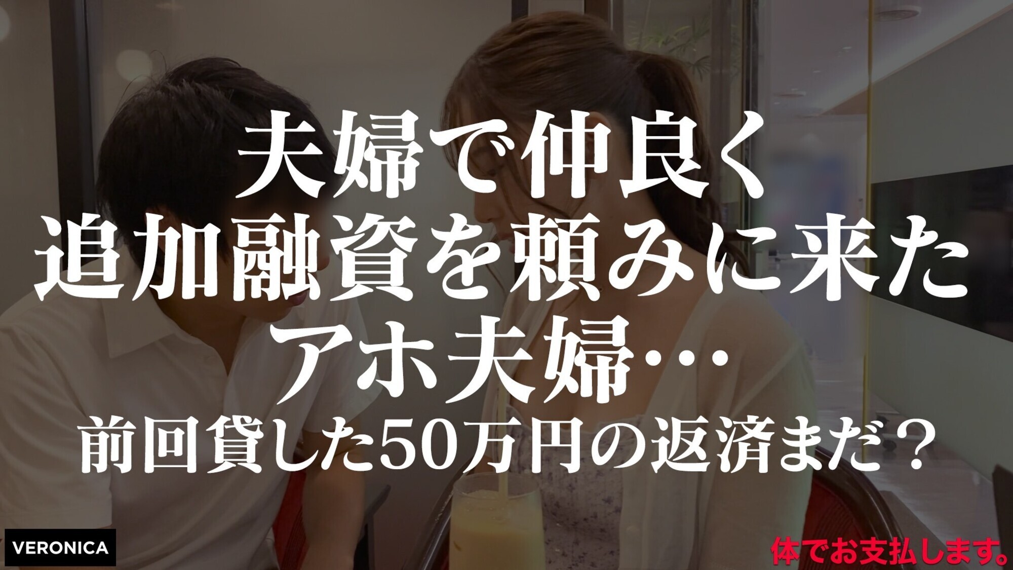 さとみ 画像1